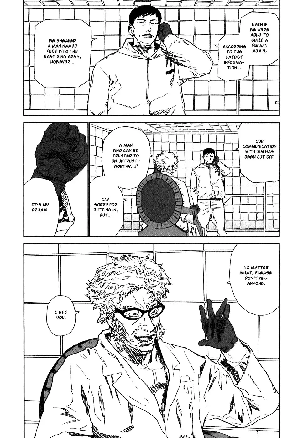 Kidou Ryodan Hachifukujin Chapter 21 34